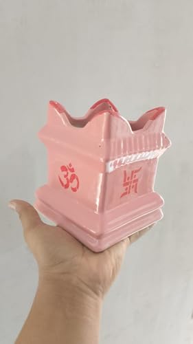 Medium Ceramic Tulsi Planter Small 6inch Pots Square Flower Pot Drainage Hole Plant Indoor Outdoor Holy Basil Planters Medium Thulasi Vrindavan Gamla (6 Inch Pink)